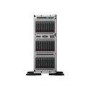 HPE ProLiant ML350 Gen10 Xeon Silver 4110 - 2.1 GHz 16GB No HDD Hot-Swap 2.5" - Tower Server